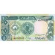 One Sudanese Pound - Soudan