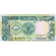 One Sudanese Pound - Soudan