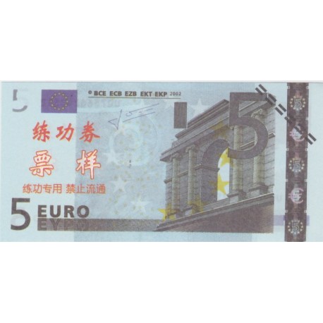 Billet fantaisie - 5 euro - chinois