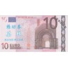 Billet fantaisie - 10 euro - chinois