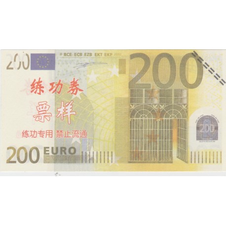 Billet fantaisie - 200 euro - chinois