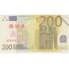 Billet fantaisie - 200 euro - chinois