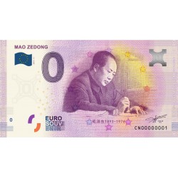 CN - Mao Zedong N°2 - 2018