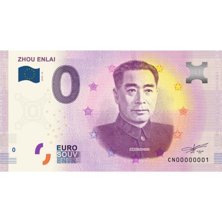 CN - Zhou Enlai - 2018