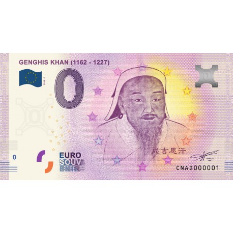 CN - Genghis Khan (1162-1227) - 2018