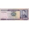 Diez Mil Pesos Bolivianos