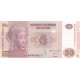 Cinquante Francs - Congo