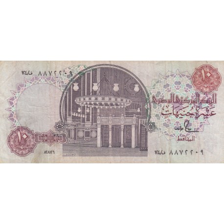 Ten Pound - Egypte