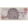 Ten Pound - Egypte