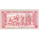 Cinquenta Pesos - Guinée Bissau