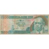 Dez Mil Pesos - Guinée Bissau