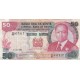 Fifty shillings / Shillingi Hamsini - Kenya