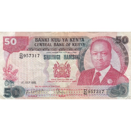 Fifty shillings / Shillingi Hamsini - Kenya