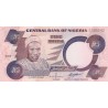 Five Naira - Nigéria