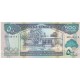 Five Hundred Somaliland Shillings / Shan Boqol Sl Shilin - Somaliland