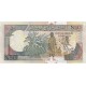 N50 Shillings - Somalie