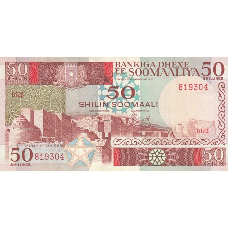 50 Shillings - Somalie