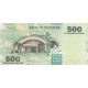 Five Hundred Shillings - Tanzanie