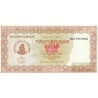 Twenty Thousand Dollars - Zimbabwe