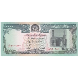 10000 Afghanis - Afghanistan