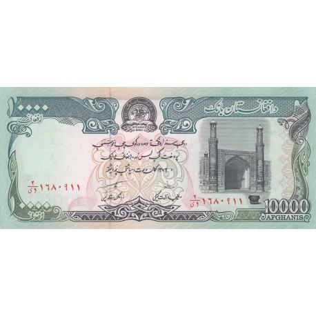 10000 Afghanis - Afghanistan