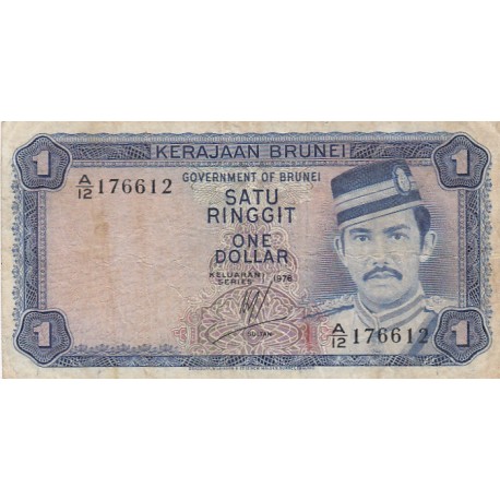 One Dollar / Satu Ringgit - Brunei