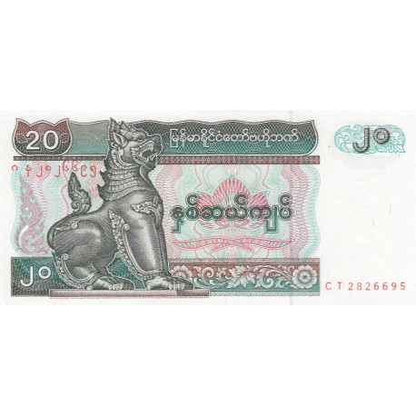 Twenty Kyats - Myanmar