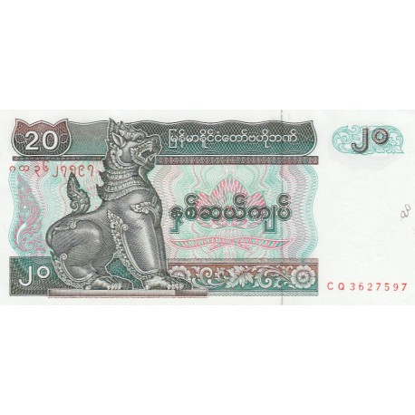 Twenty Kyats - Myanmar