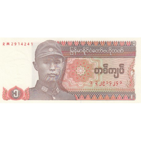 Onr Kyat - Myanmar