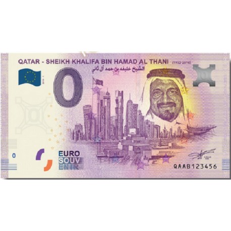 QA - Qatar - Sheikh Khalifa Bin Hamad Al Thani (1932-2016) - 2019