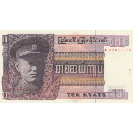 Ten Kyats - Myanmar