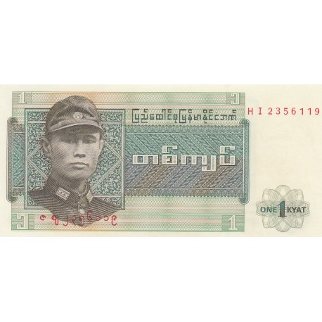 One Kyat - Union of Burma Bank