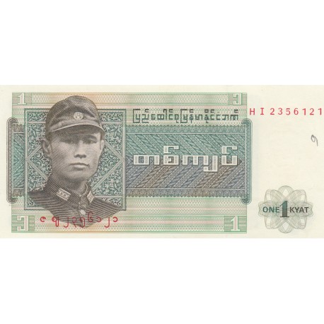 One Kyat - Union of Burma Bank