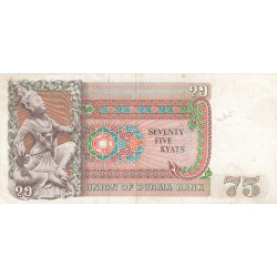 Seventy Five Kyats - Union of Burma Bank