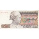 Seventy Five Kyats - Union of Burma Bank