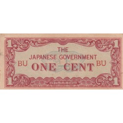 One Cent - The Japanese Government