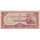Ten Rupees - The Japanese Government