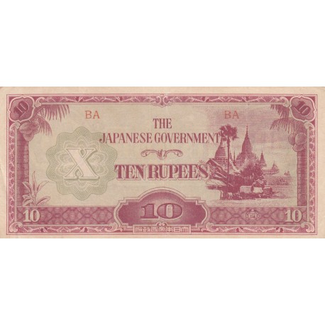Ten Rupees - The Japanese Government