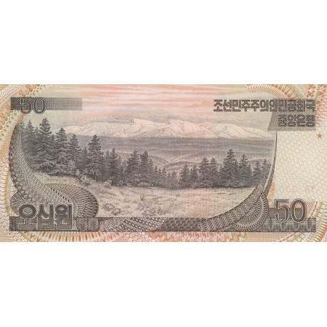 50 Won - 1992 - Corée du nord