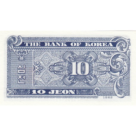 10 jeon - 1962 - Corée du sud