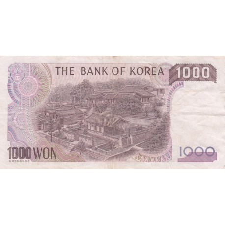 1000 Won- 1983 - Corée du sud