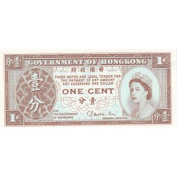 1c - 1962 - Hongkong