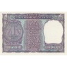1 rupee - 1975 - Inde