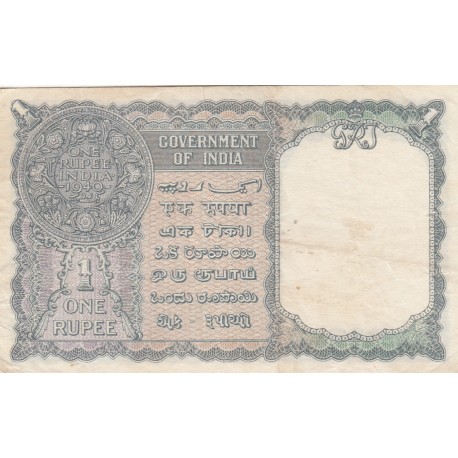 1 rupee - 1940 - Inde