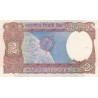 2 rupees - 1976/1997 - Inde