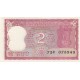 2 rupees - 1962/1997 - Inde