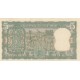 5 rupees - 1962/1997 - Inde
