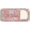 10 rupees - 1992 - Inde