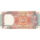 10 rupees - 1992 - Inde