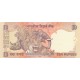10 rupees - 1996 - Inde